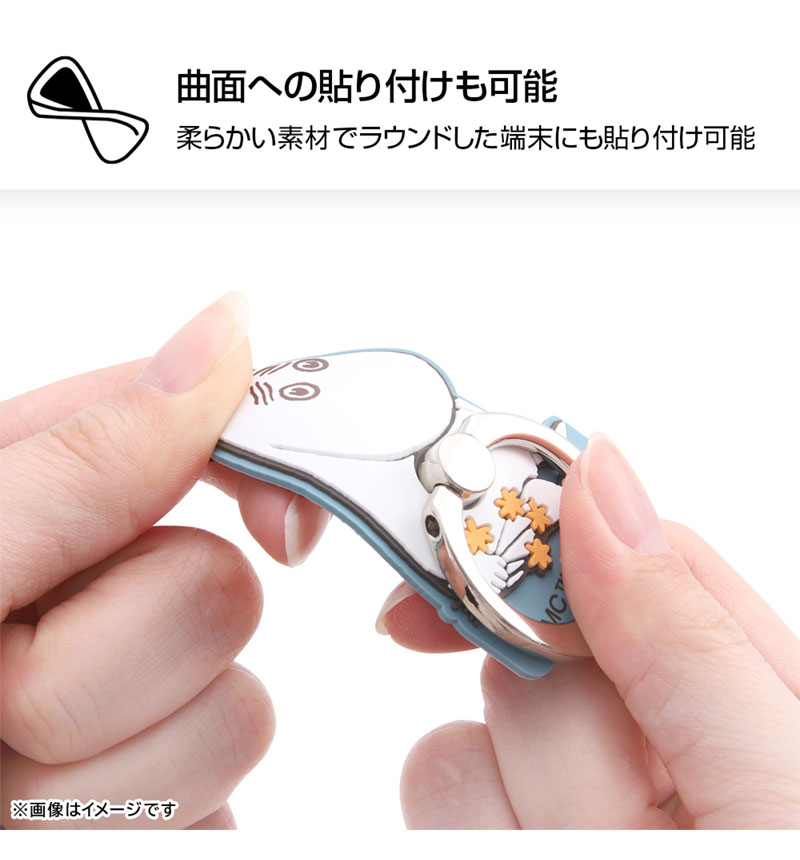 �ࡼ�ߥ� / ���餫��� ��ȥ�ߥ����� IS-ASBKR/MT55