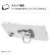 �ࡼ�ߥ� / ���餫��� ��ȥ�ߥ����� IS-ASBKR/MT55