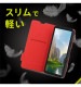 Xperia 10 VII [Smart FlipNote] �������ޡ��ȥե�åץΡ��ȥ����� �֥�å� TR-XP255-FNS-LBK