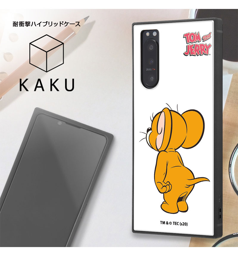 Xperia 5 II /�إȥ�ȥ����꡼��/�Ѿ׷�ϥ��֥�åɥ����� KAKU Hammer IQ-WXP5M2K3TB/TJ013