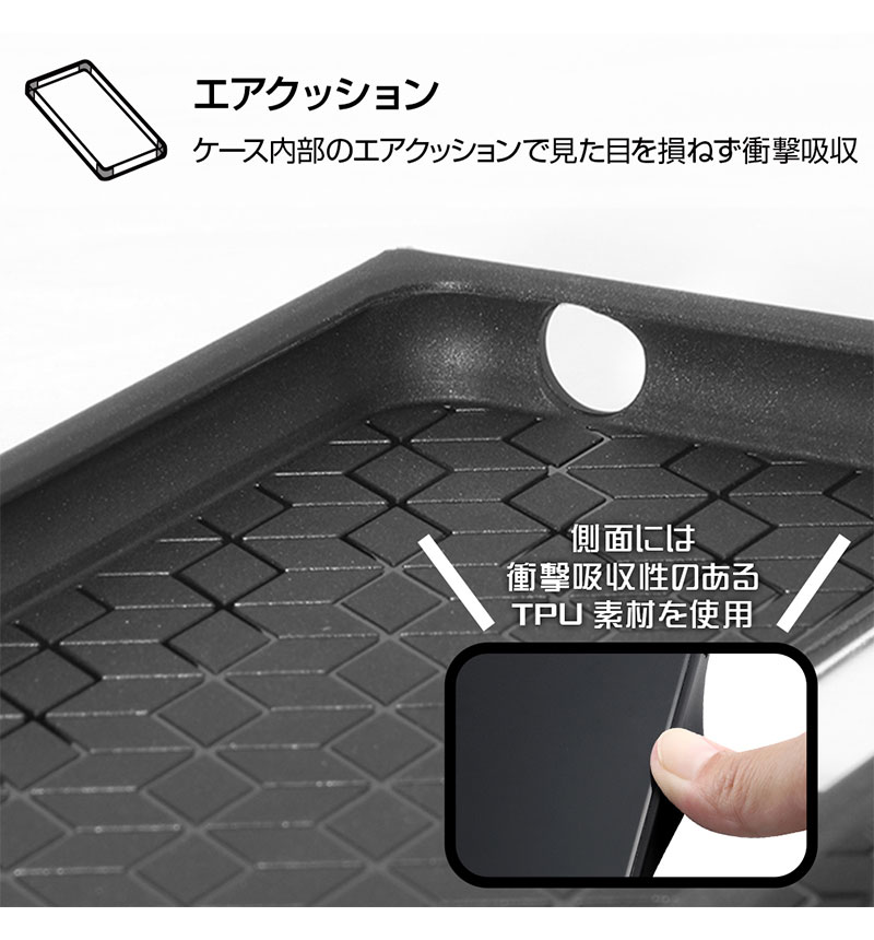 Xperia 5 II /�إȥ�ȥ����꡼��/�Ѿ׷�ϥ��֥�åɥ����� KAKU Hammer IQ-WXP5M2K3TB/TJ013