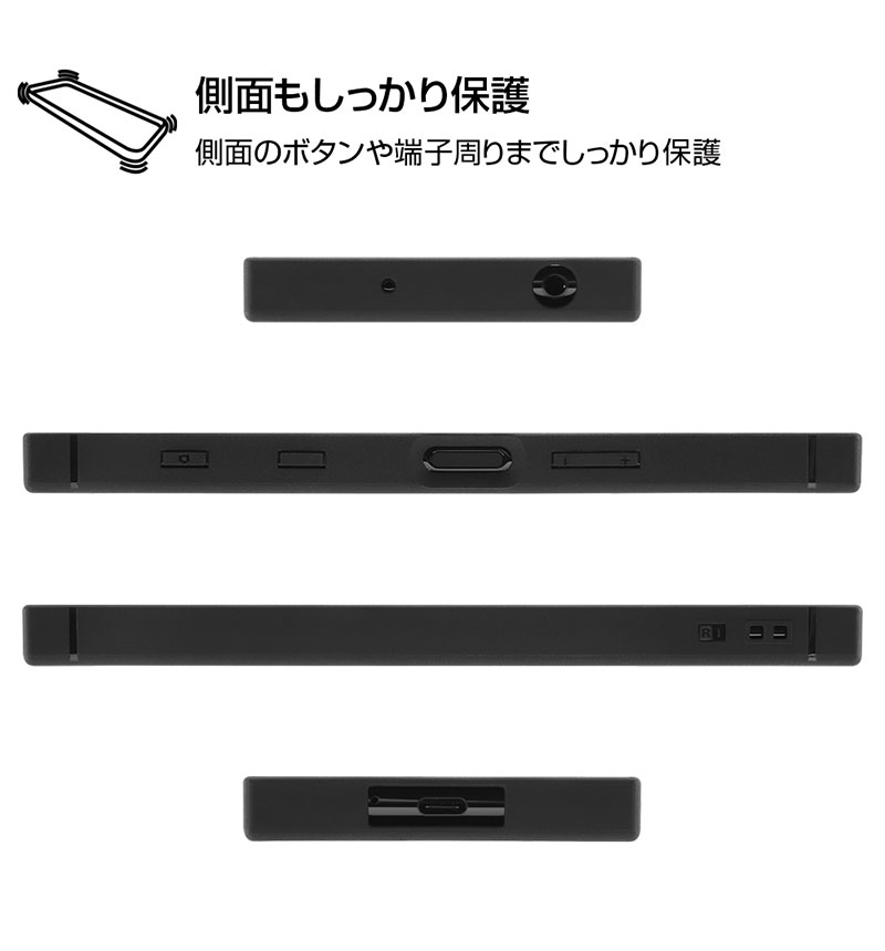 Xperia 5 II /�إȥ�ȥ����꡼��/�Ѿ׷�ϥ��֥�åɥ����� KAKU Hammer IQ-WXP5M2K3TB/TJ013