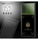 Xperia 10 II /�إĥ����ƥåɥ��������ɡ�/�Ѿ׷�ϥ��֥�åɥ����� KAKU �إĥ����ƥåɥ���������/������ӥ����� IQ-DXP10K3TB/DG026