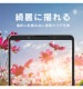 Xperia 1 IV ��󥺤��� ��Ʃ�� ����ݸ�ե���� 3�祻�å� ��Ʃ�������ꥢ TR-XP223-LF-CC