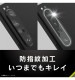 Xperia 1 IV ��󥺤��� ��Ʃ�� ����ݸ�ե���� 3�祻�å� ��Ʃ�������ꥢ TR-XP223-LF-CC