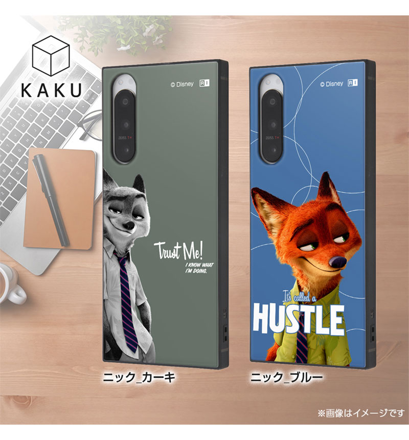 Xperia 5 IV / 『ディズニーキャラクター』/耐衝撃ハイブリッドケース