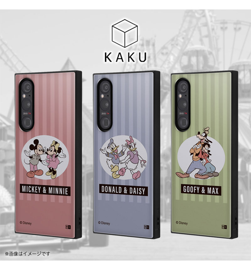 Xperia 1 V / �إǥ����ˡ�����饯������/�Ѿ׷�ϥ��֥�åɥ����� KAKU �����ե������ޥå���_80ǯ�� IQ-DXP1M5K3TB/GFM1
