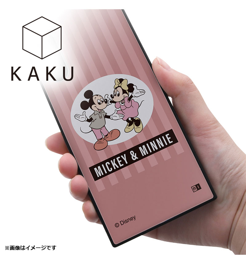 Xperia 1 V / �إǥ����ˡ�����饯������/�Ѿ׷�ϥ��֥�åɥ����� KAKU �����ե������ޥå���_80ǯ�� IQ-DXP1M5K3TB/GFM1