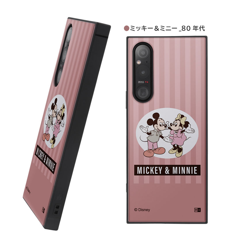 Xperia 1 V / �إǥ����ˡ�����饯������/�Ѿ׷�ϥ��֥�åɥ����� KAKU �����ե������ޥå���_80ǯ�� IQ-DXP1M5K3TB/GFM1