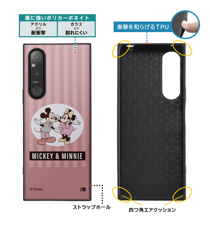 Xperia 1 V / �إǥ����ˡ�����饯������/�Ѿ׷�ϥ��֥�åɥ����� KAKU �����ե������ޥå���_80ǯ�� IQ-DXP1M5K3TB/GFM1
