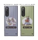 Xperia 1 V / �إǥ����ˡ�����饯������/�Ѿ׷�ϥ��֥�åɥ����� KAKU �����ե������ޥå���_80ǯ�� IQ-DXP1M5K3TB/GFM1