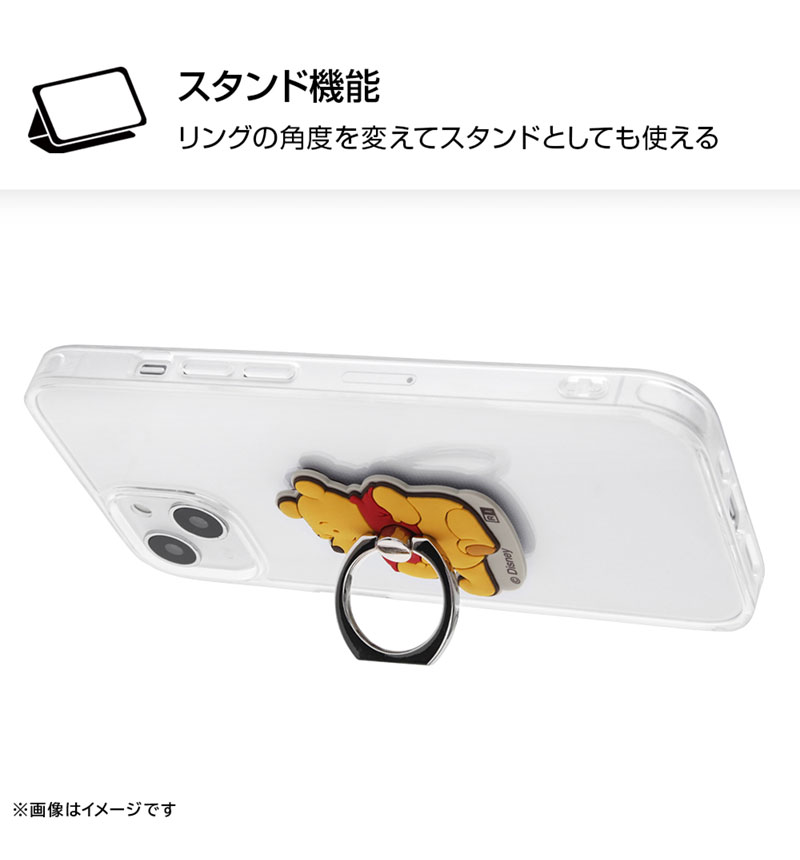 �ǥ����ˡ�����饯���� / ���餫��� ���ޤΥס�����_2 IS-DSBKR/PO44