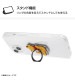 �ǥ����ˡ�����饯���� / ���餫��� ���ޤΥס�����_2 IS-DSBKR/PO44
