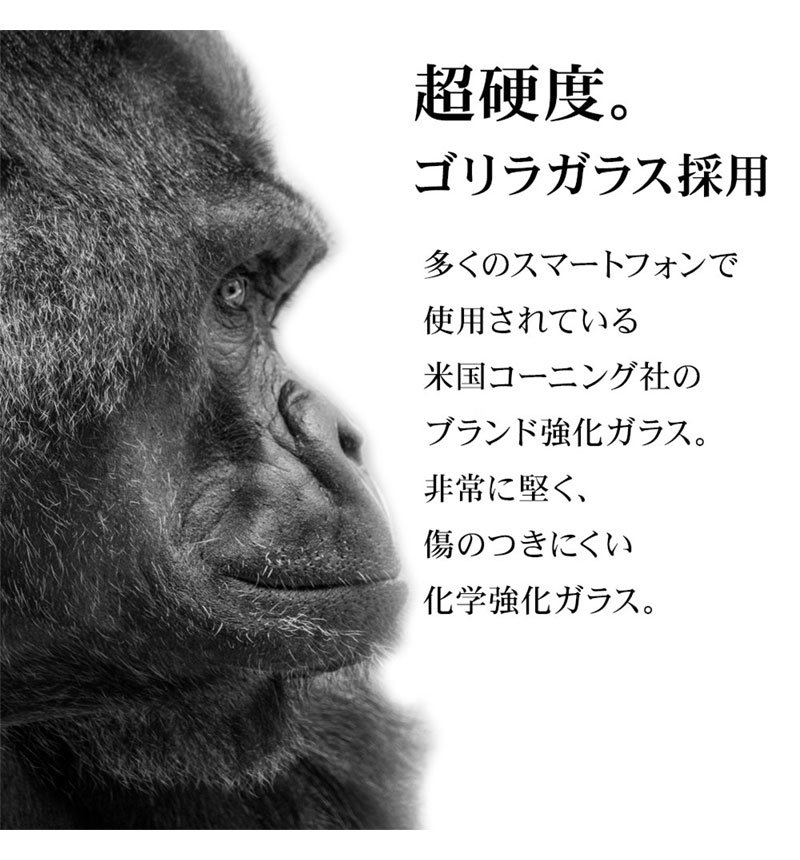 Xperia 1 VI ����饬�饹�ե���� �����ݸ� ��Ʃ�� ����10H Ž���դ�������祤��ȥޡ������� ��Լ �饹���Хʥ� ���ꥢ_����� GG4211XP16