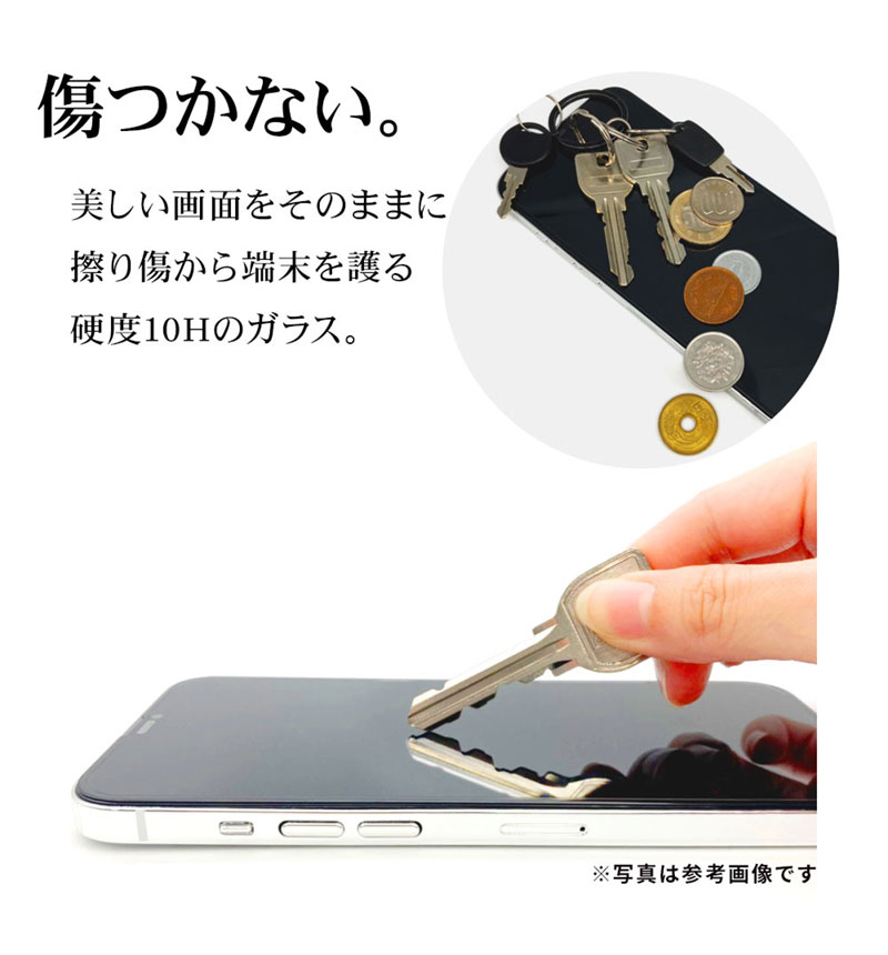 Xperia 1 VI ����饬�饹�ե���� �����ݸ� ��Ʃ�� ����10H Ž���դ�������祤��ȥޡ������� ��Լ �饹���Хʥ� ���ꥢ_����� GG4211XP16