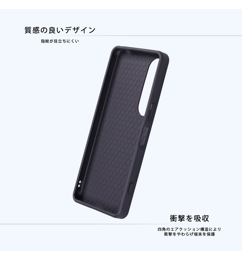 Xperia 1 VII トムとジェリー / maru 衝撃吸収 バンパー ハイブリッド