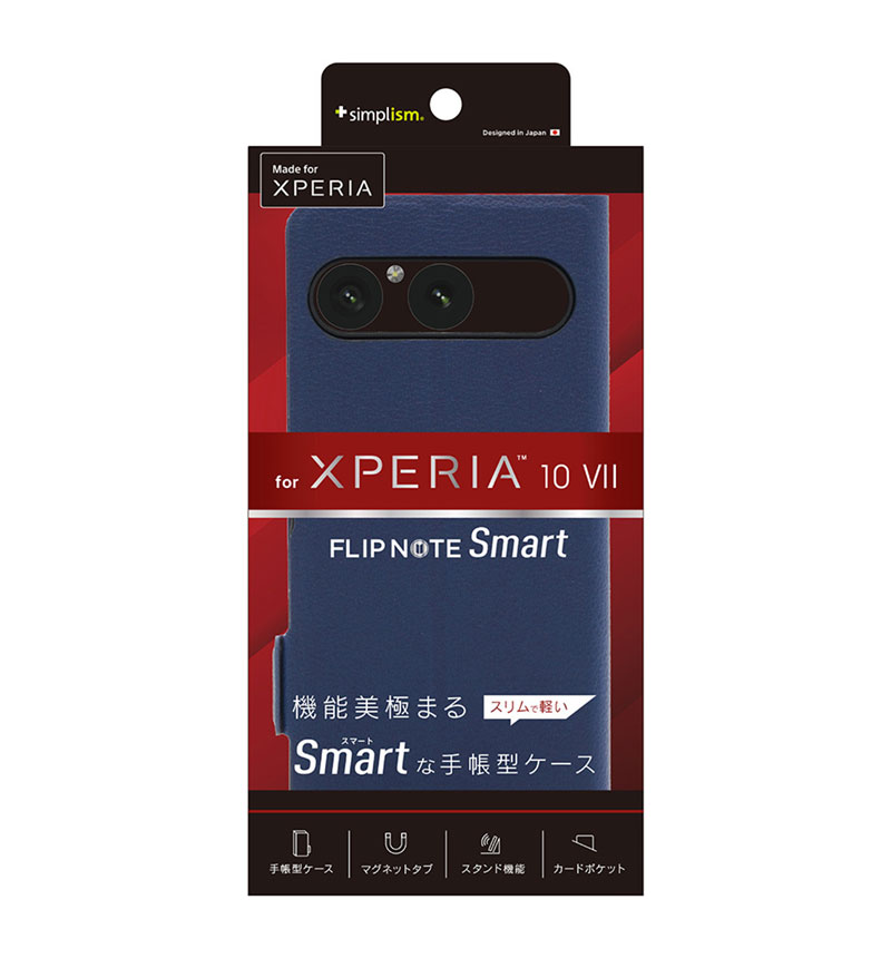 Xperia 10 VII [Smart FlipNote] �������ޡ��ȥե�åץΡ��ȥ����� �ͥ��ӡ� TR-XP255-FNS-LNV