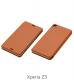 ���ò���GENUINE LEATHER COVER MASK for Xperia Z3 Camel DCS-CXZ3GLCA