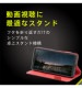 Xperia 10 VII [Smart FlipNote] �������ޡ��ȥե�åץΡ��ȥ����� �ͥ��ӡ� TR-XP255-FNS-LNV