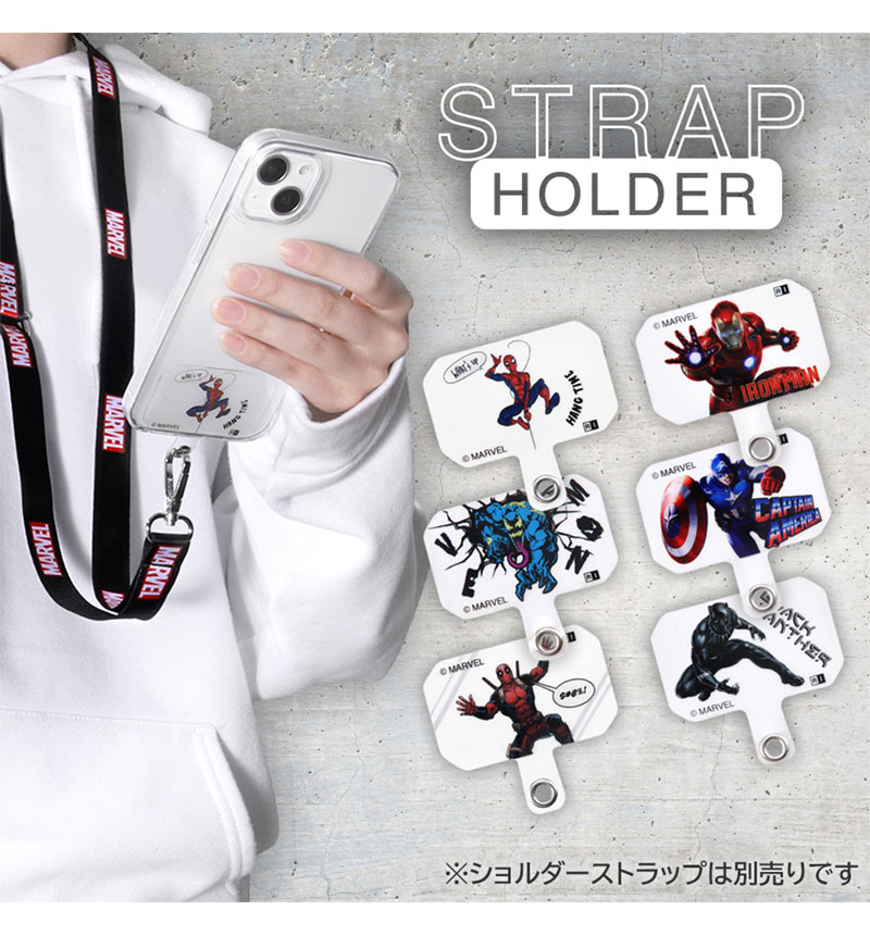 【国内非売品】デッドプール　スマホストラップ 国内非売品】デッドプールスマホストラップ