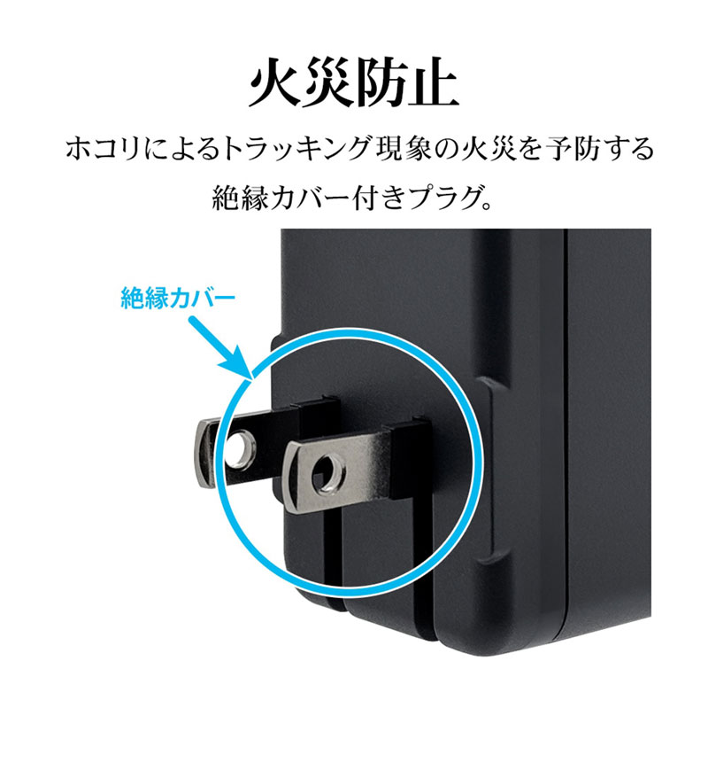 AC���Ŵ� 3�ݡ��� PD�б� USB Type-C 65W Type-A 2.4A ����� �����б� 3��Ʊ������ �ۥ磻�� RAC2CA65W01WH �ۥ磻�� RAC2CA65W01WH