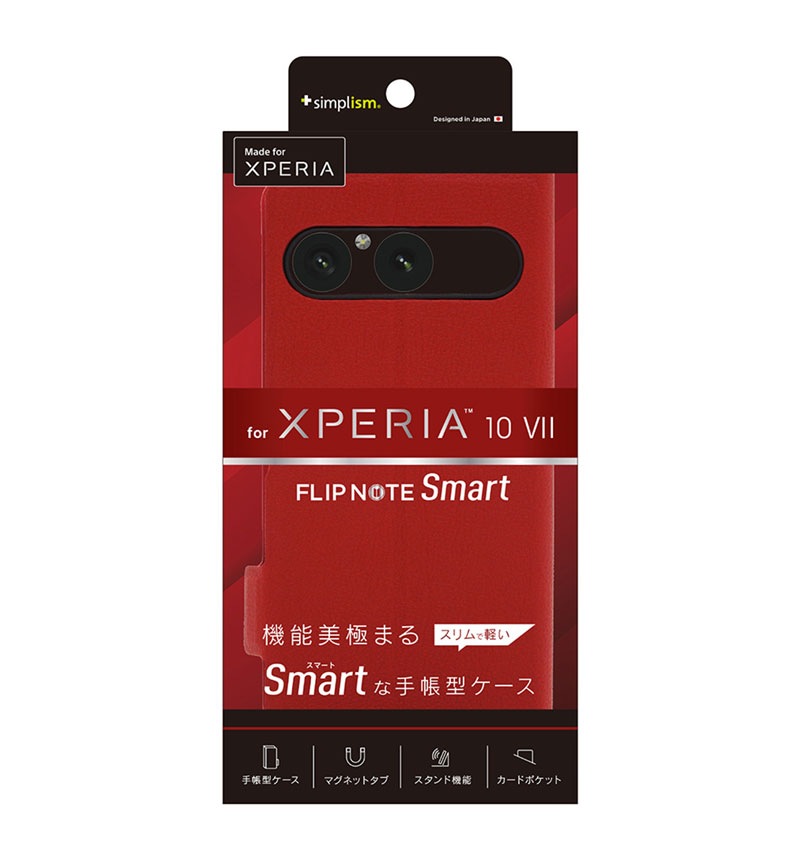 Xperia 10 VII [Smart FlipNote] �������ޡ��ȥե�åץΡ��ȥ����� ��å� TR-XP255-FNS-LRD
