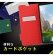 Xperia 10 VII [Smart FlipNote] �������ޡ��ȥե�åץΡ��ȥ����� ��å� TR-XP255-FNS-LRD