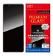 PREMIUM GLASS for Xperia 1VIII/1VII/1VI UV+�֥롼�饤�ȥ��å� DG-XP1M8U4NF