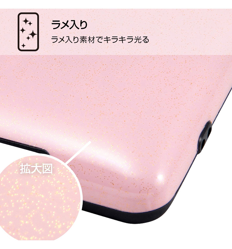 Xperia XZ2 �ǥ����ˡ�TPU Light Pastel ���ꥨ�� RT-RDXZ2CP2/AR