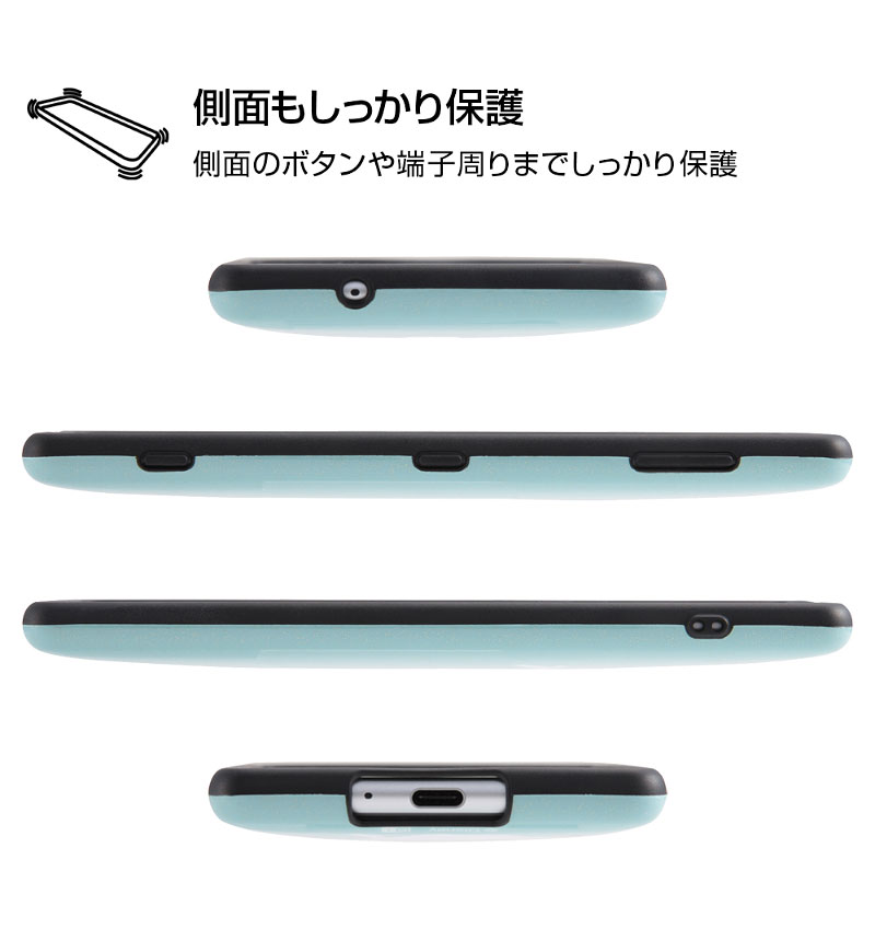 Xperia XZ2 �ǥ����ˡ�TPU Light Pastel ���ꥨ�� RT-RDXZ2CP2/AR