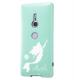 Xperia XZ2 �ǥ����ˡ�TPU Light Pastel ���ꥨ�� RT-RDXZ2CP2/AR