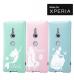 Xperia XZ2 �ǥ����ˡ�TPU Light Pastel ���ꥨ�� RT-RDXZ2CP2/AR