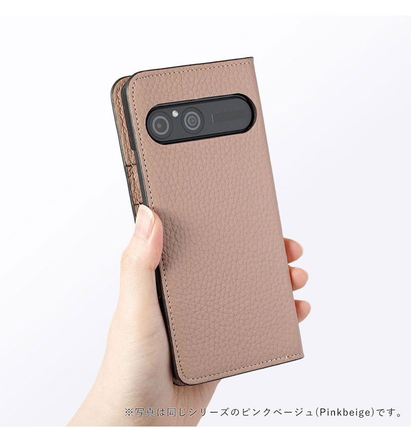 Xperia 10 VII �ܳ� ���ɥꥢ�쥶�� ��Ģ�������� ���졼���� 100061917-1080-029-greige