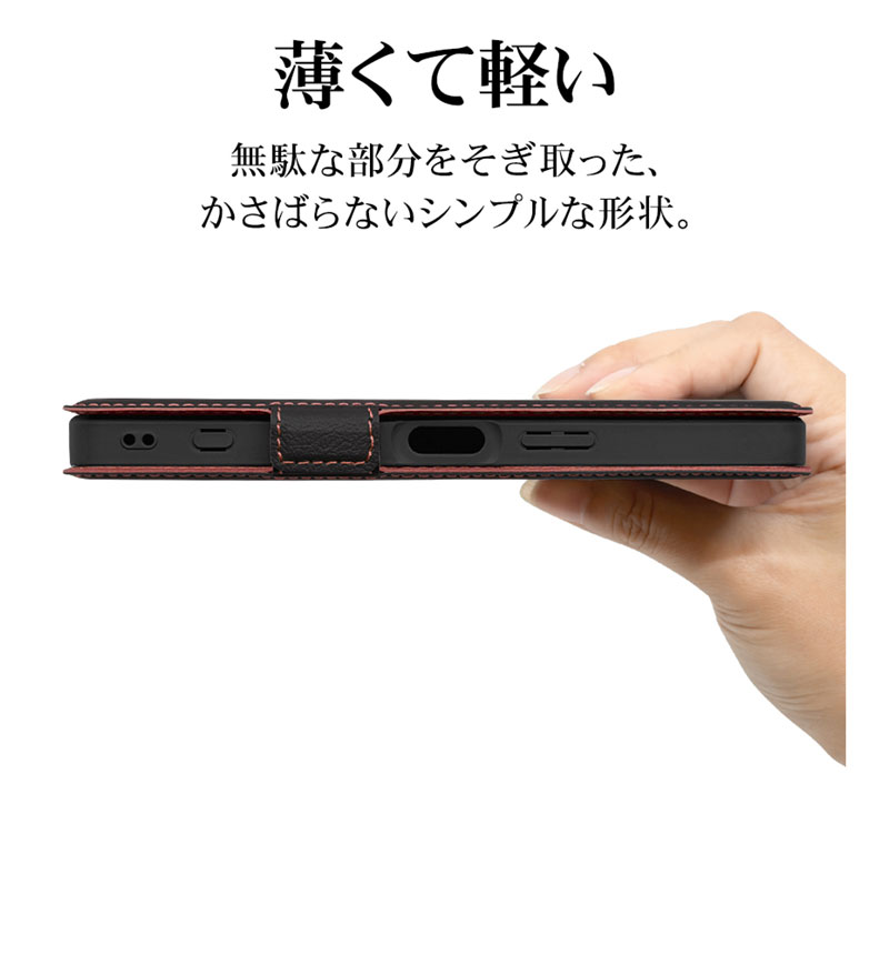 Xperia1 VIII ������ ���С� ��Ģ�� ���� �Ѿ׷�ۼ� �����ɼ�Ǽ ������ɵ�ǽ ����ץ� ��� �����ɥޥ��ͥå� �֥�å��ߥ�å� 9474XP18BSMBKR