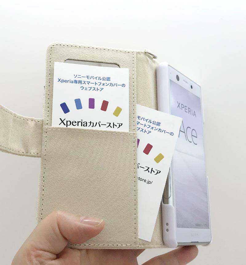 Xperia Ace ディズニーキャラクター 手帳型ケース サガラ刺繍 ミニー Is Rdxpasgr1 Mn 手帳型ケース Xperiaカバーストア ソニー公認 スマホケース 通販