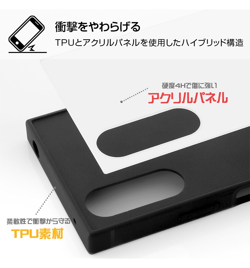 Xperia 10 III��Xperia 10 III Lite/�إǥ����ˡ�����饯������/�Ѿ׷�ϥ��֥�åɥ����� KAKU �إ�������ƥ��å�/��񤭡� IQ-DXP10M3K3TB/ST001