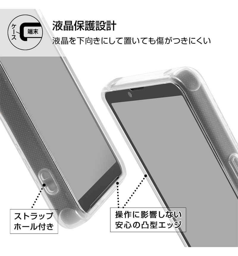 Xperia 10 IV إǥˡ饯/TPUեȥ 饭 ߥåޥ RT-RDXP10M4A/MKM