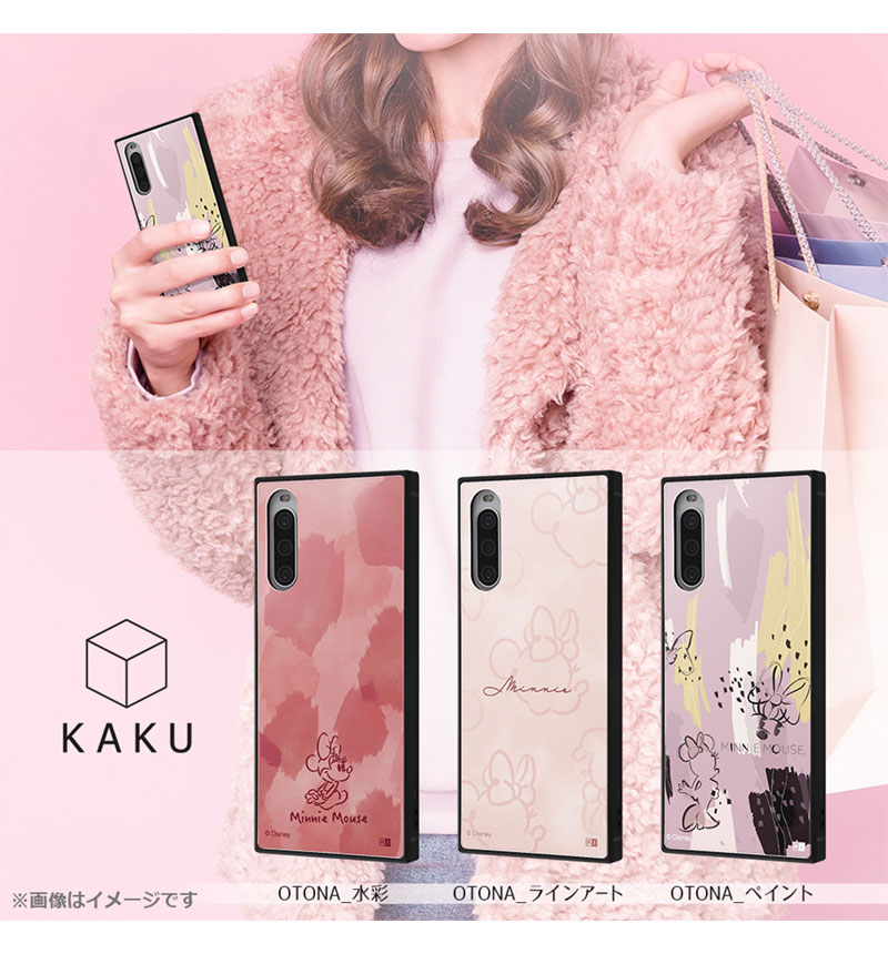 Xperia 10 IV/ �إǥ����ˡ�����饯������/�Ѿ׷�ϥ��֥�åɥ����� KAKU / OTONA_�饤�󥢡��� IQ-DXP10M4K3TB/MN9