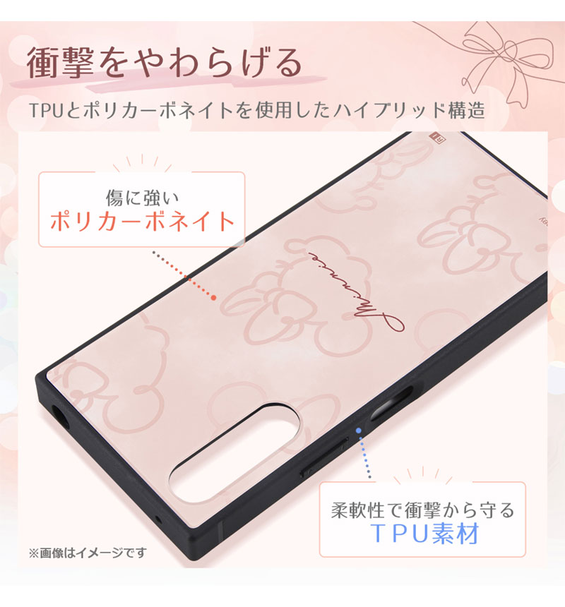 Xperia 10 IV/ �إǥ����ˡ�����饯������/�Ѿ׷�ϥ��֥�åɥ����� KAKU / OTONA_�饤�󥢡��� IQ-DXP10M4K3TB/MN9