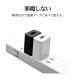 AC���Ŵ� ���� ���󥻥�� AC USB Type-A 1A ����ѥ��� �����б� �ۥ磻�� RACA1A03WH �ۥ磻�� RACA1A03WH