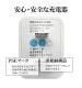 AC���Ŵ� ���� ���󥻥�� AC USB Type-A 1A ����ѥ��� �����б� �ۥ磻�� RACA1A03WH �ۥ磻�� RACA1A03WH