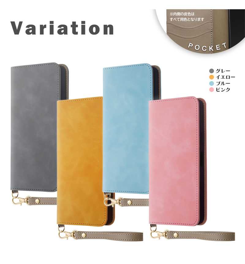 Xperia 10 VI 耐衝撃 手帳型レザーケース Raffine ブルー IN