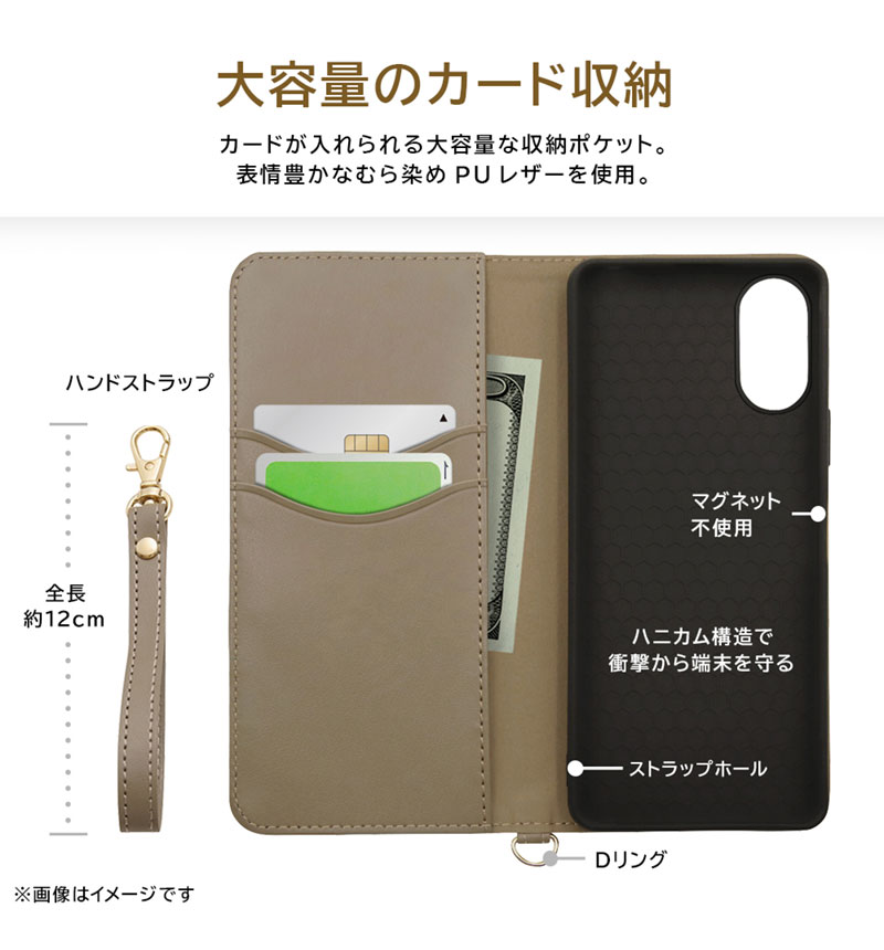 Xperia 10 VI 耐衝撃 手帳型レザーケース Raffine ブルー IN