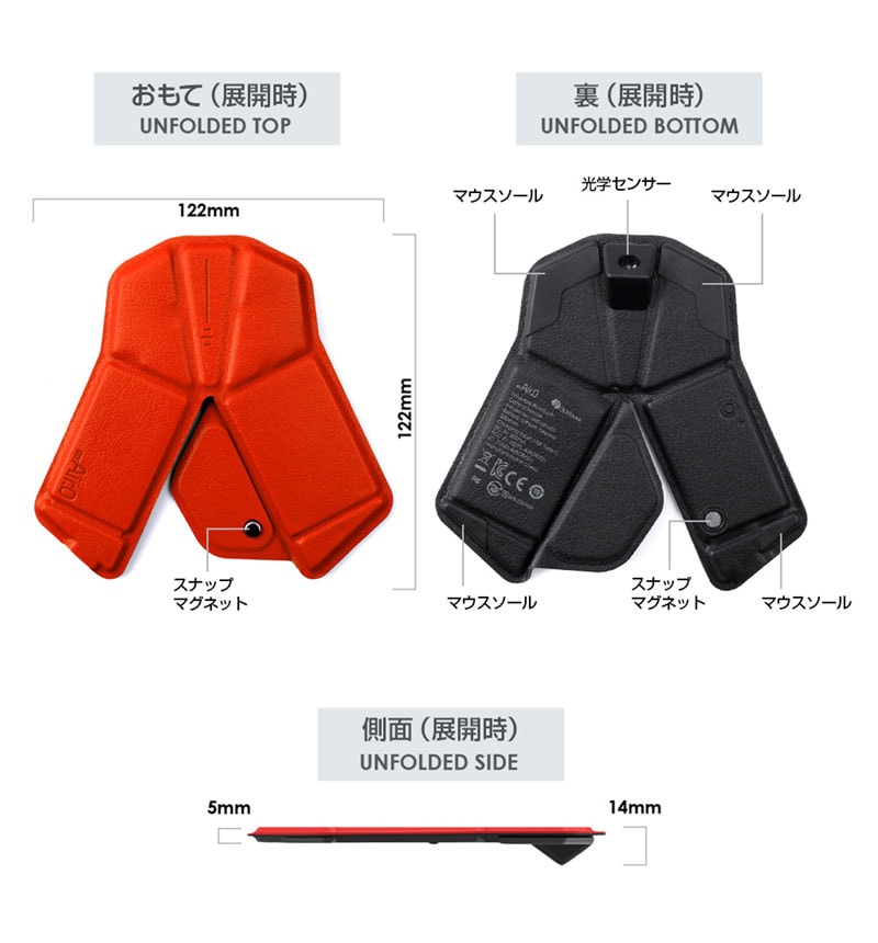 OriMouse Silver Snow ����С����Ρ� MA0-OMSL1