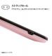 Xperia XZ2 �ǥ����ˡ�TPU Light Pastel ��ץ�ĥ��� RT-RDXZ2CP2/RZ
