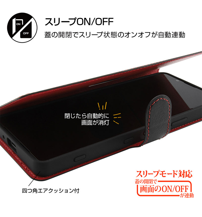 セール 10%OFF】Xperia 1 III 耐衝撃 手帳型ケース シンプル