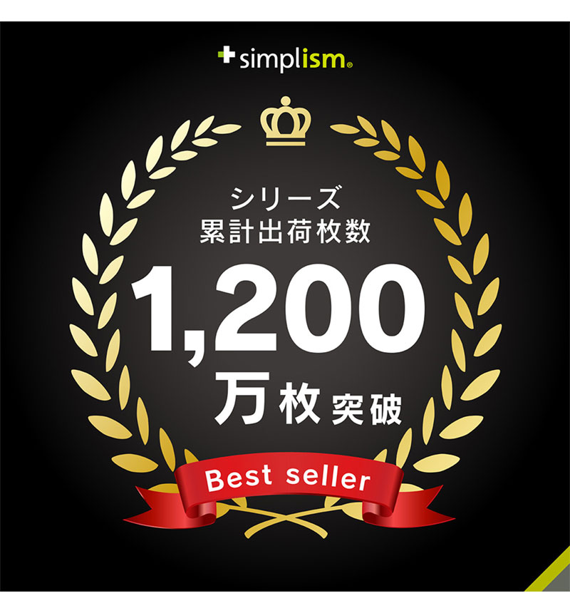 Xperia Ace III [FLEX 3D] Ʃ ʣե졼६饹 Ʃ֥å TR-XP226-G3-CCBK