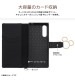 Xperia 10 V �إǥ����ˡ�����饯������/�Ѿ׷� ��Ģ���쥶�������� KAKU Ring �ߥå���_�ߥĥޥ�/�ԥ� IN-RDXP10M5TBC11P/MK10
