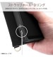 Xperia 10 V �إǥ����ˡ�����饯������/�Ѿ׷� ��Ģ���쥶�������� KAKU Ring �ߥå���_�ߥĥޥ�/�ԥ� IN-RDXP10M5TBC11P/MK10