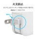 AC���Ŵ� ���� ���󥻥�� AC USB Type-A 2.4A ����ѥ��� �����б� �ۥ磻�� RACA2A02WH �ۥ磻�� RACA2A02WH